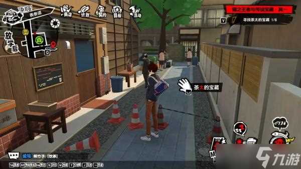 女神异闻录夜幕魅影猫之王者与传说宝藏其一攻略详解