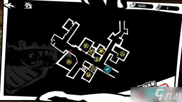 女神异闻录夜幕魅影猫之王者与传说宝藏其二攻略详解