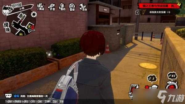 女神异闻录夜幕魅影猫之王者与传说宝藏其二攻略详解