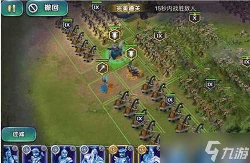 《剑与家园》第61关魔镜攻略