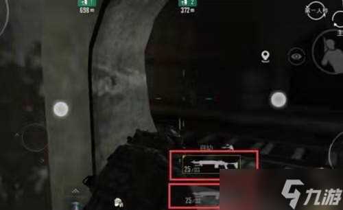 《和平精英》地铁逃生卡热成像攻略 和平精英攻略推荐