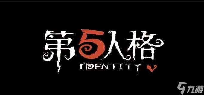 第五人格女巫怎么玩 监管者玩法技巧