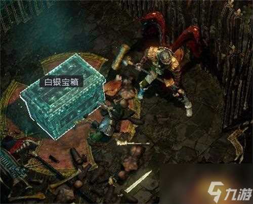 流放之路帝王试炼迷宫怎么玩 帝王试炼迷宫攻略