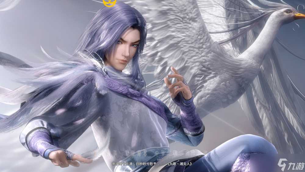 秦时明月手游最强禁地阵容搭配介绍