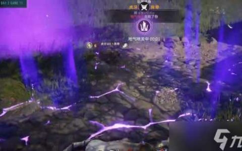 《永劫无间手游》太刀强化魂玉搭配推荐攻略