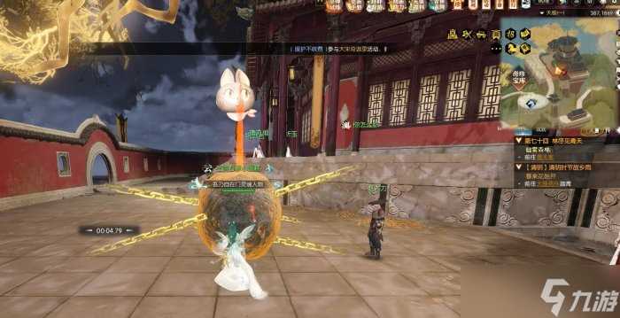 《逆水寒》完美弧线怎么做 噩梦之潮版天极完美弧线攻略