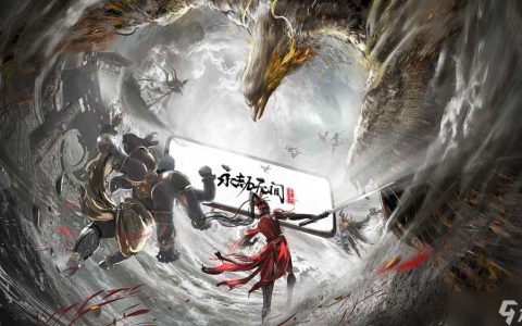 《永劫无间手游》双截棍强化魂玉搭配推荐攻略