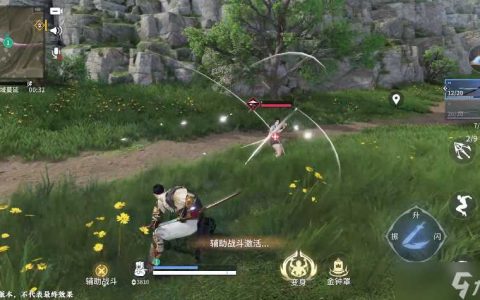 《永劫无间手游》玄武之力用法效果介绍