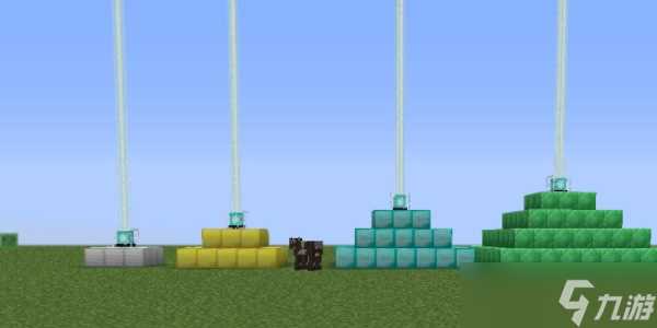 《我的世界》激活信标的方法攻略