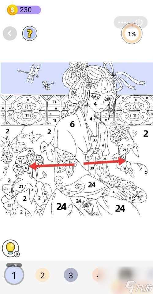 花花填色怎么自由涂色 花花填色游戏怎么解锁关卡