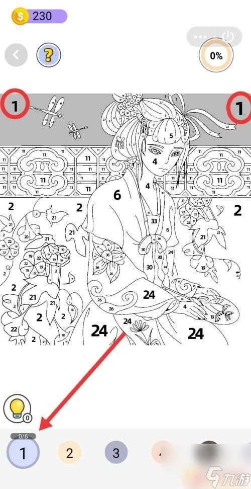 花花填色怎么自由涂色 花花填色游戏怎么解锁关卡