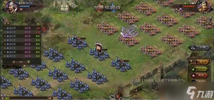 攻城掠地怎么增加影子储存量