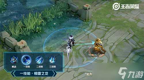 《王者荣耀》赵云五虎将皮肤——龙胆技能特效展示