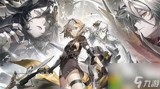 白夜极光兑换码最新2024-白夜极光兑换码大全介绍