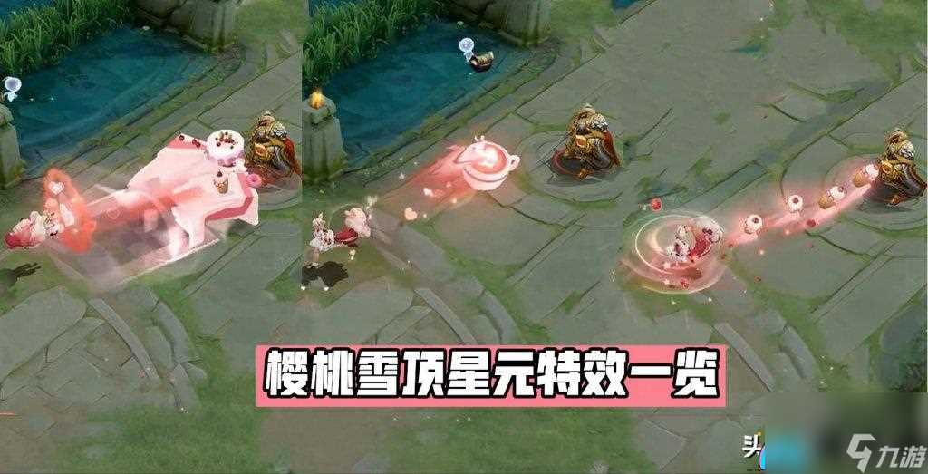 王者荣耀信物怎么开启兑换介绍