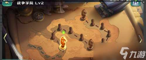 《剑与家园》人族玩法解析