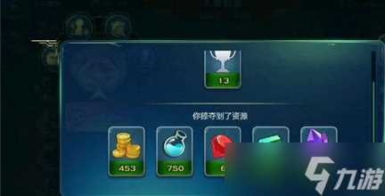 《剑与家园》巫妖族发展攻略