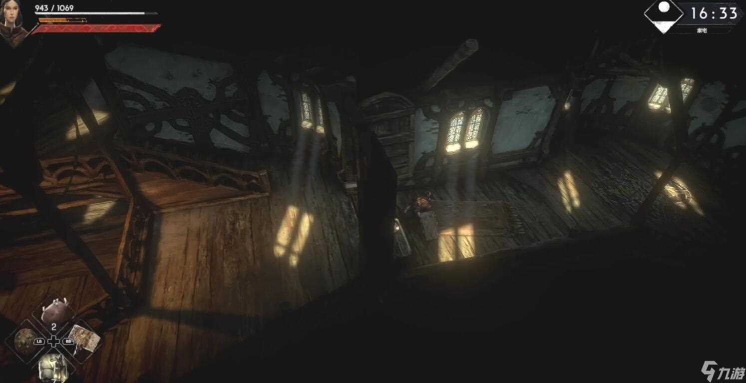 恶意不息主城买房指南