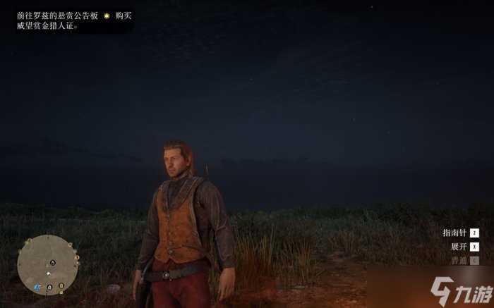 荒野大镖客2在线模式怎么免费重新捏脸