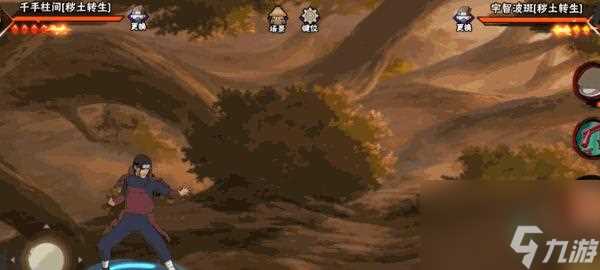 《火影忍者手游》宁次疾风传新技能 疾风之翼 详解 掌控风之力