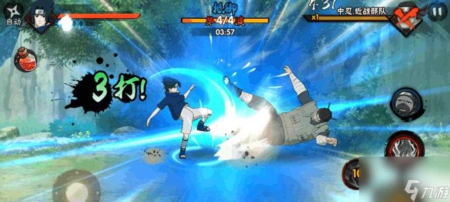 火影忍者手游中鹰小队成员介绍 了解鹰小队成员