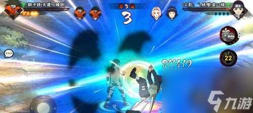 《火影忍者手游》决斗场决斗任务专属称号名——挑战自我 赢得荣誉 以游戏为主