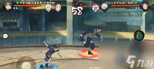 《火影忍者手游》决斗场决斗任务专属称号名——挑战自我 赢得荣誉 以游戏为主