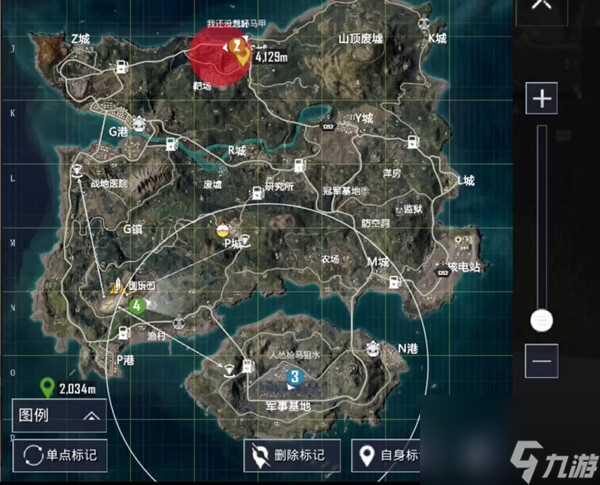 《和平精英》最稀有的背包获取攻略 和平精英攻略推荐