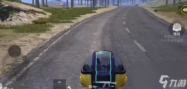 《和平精英》最稀有的背包获取攻略 和平精英攻略推荐