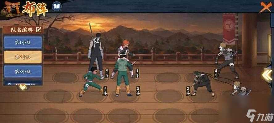 火影忍者手游攻略 教你怎么轻松获取强力忍者飞段