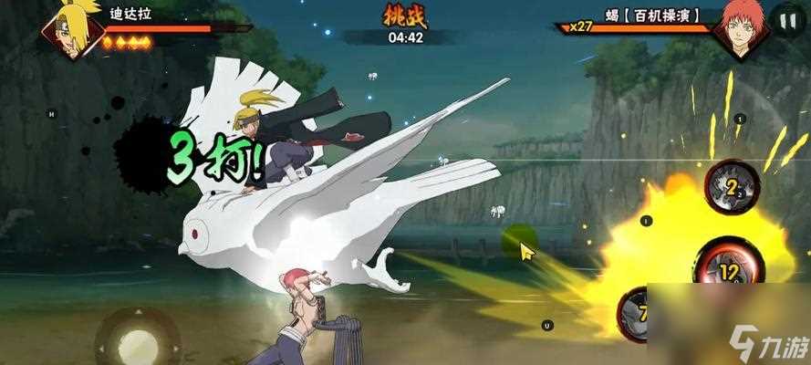 《火影忍者手游》幻之试炼4打法攻略 用心策略才能制胜