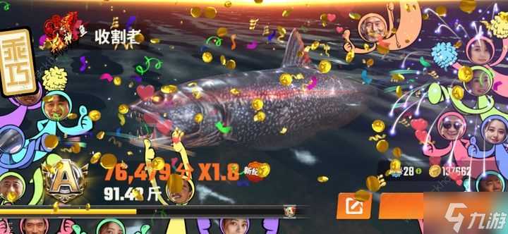 欢乐钓鱼大师鱼货强度排行榜 全鱼品种排名介绍