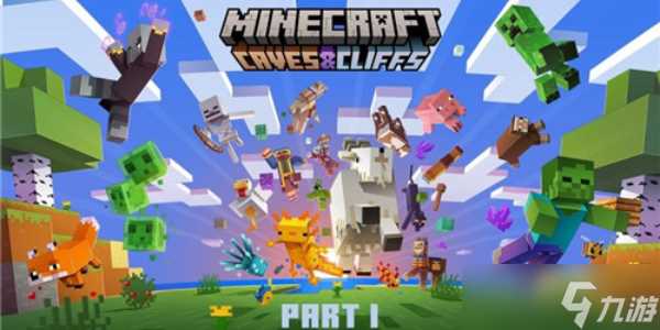 我的世界钻石兑换码2024最新