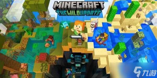 我的世界钻石兑换码2024最新