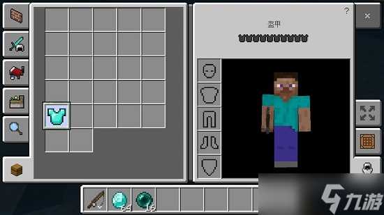 我的世界钻石兑换码2024最新