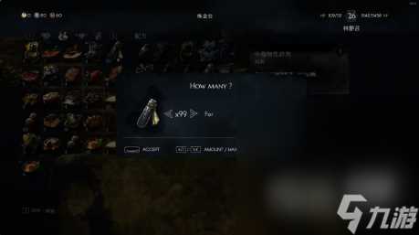 《恶意不息》塞利姆试炼配装攻略