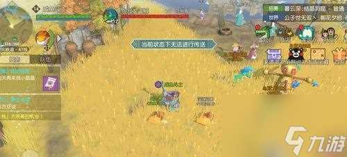 海岛纪元火之尘埃获取途径详解