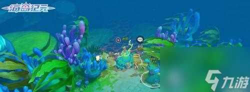 海岛纪元全元素之灵地图在哪里坐标汇总