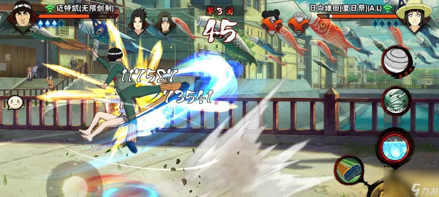 火影忍者手游大和木叶工匠技能介绍 掌握大和木叶工匠技能