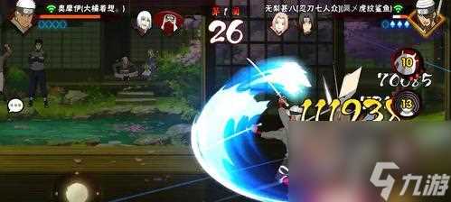 火影忍者手游 掌握大蛇丸的超强技能