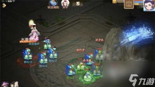 梦幻西游手游星运游记第一章试炼4通关攻略