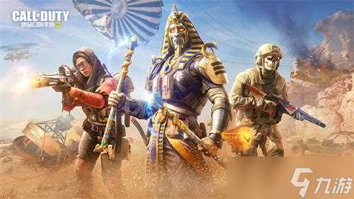 使命召唤手游cdk兑换码2024