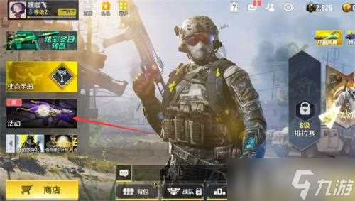 使命召唤手游cdk兑换码2024