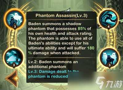 《剑与远征》单核女妖阵容搭配攻略