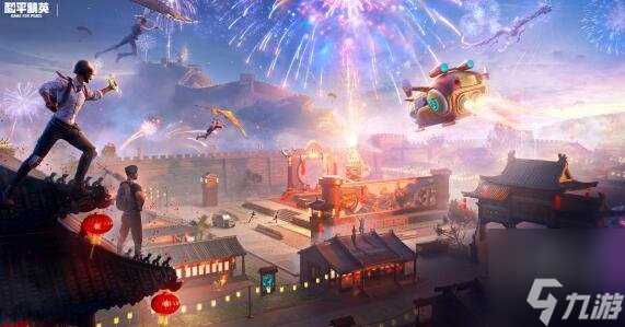 和平精英ss27赛季几月几号上线 ss27赛季开始时间是什么时候