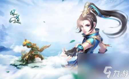 梦幻模拟战公主队怎么玩 公主队阵容搭配教程