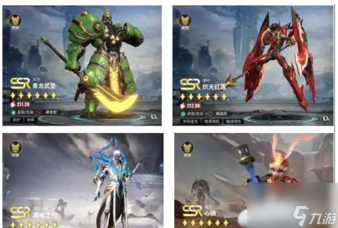 星际52区平民用什么角色开荒好