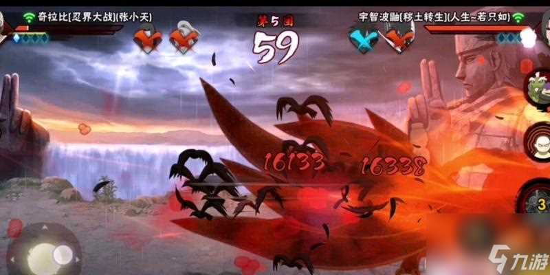 火影忍者手游技巧大全 奇拉比少年技能连招攻略