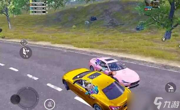 《和平精英》怎么摇车