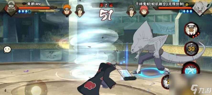 火影忍者手游伊豆野山葵博人传技能介绍 探究伊豆野山葵的强力技能